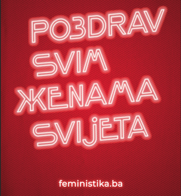 Najavljujemo: Feministika.ba